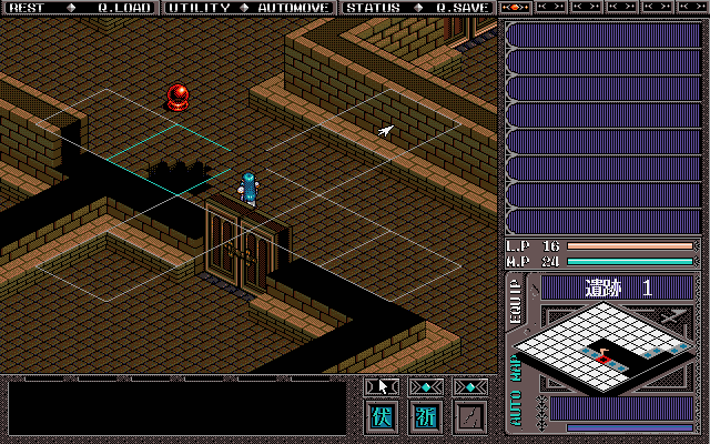 pc98/brandvt png snap