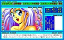 pc98/bringup jpg snap thumbnail