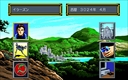pc98/btech jpg snap thumbnail
