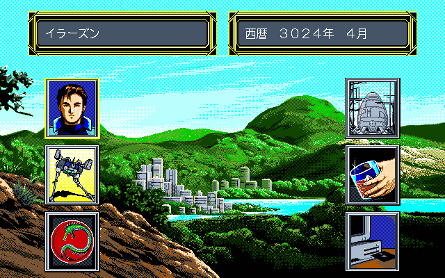 pc98/btech png snap