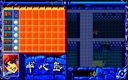 pc98/burai jpg snap thumbnail
