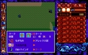 pc98/burai2 jpg snap thumbnail