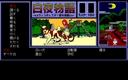 pc98/byakuya jpg snap thumbnail