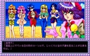 pc98/cancanb3 jpg snap thumbnail