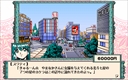 pc98/cancanb5 jpg snap thumbnail
