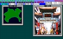 pc98/carmnjpn jpg snap thumbnail