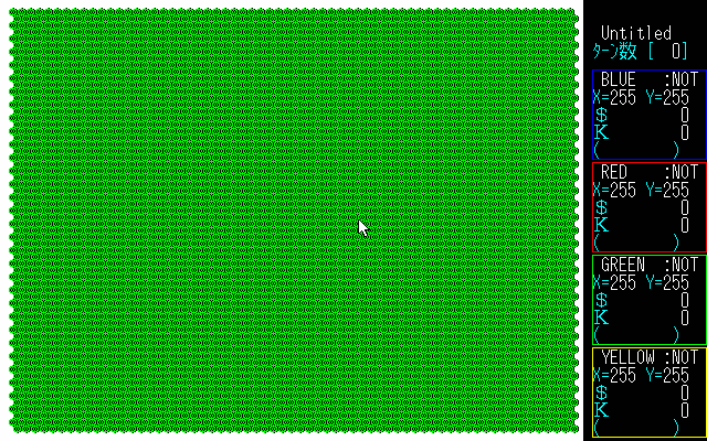 pc98/cdaisen2 png snap