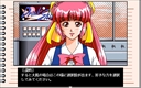 pc98/charade jpg snap thumbnail