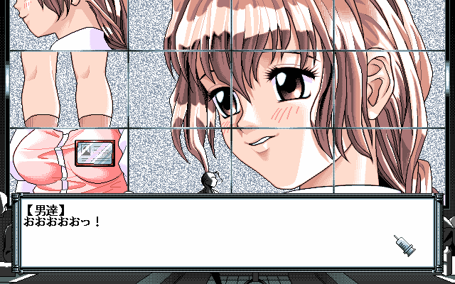 pc98/chushaki png snap