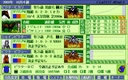 pc98/classro3 jpg snap thumbnail