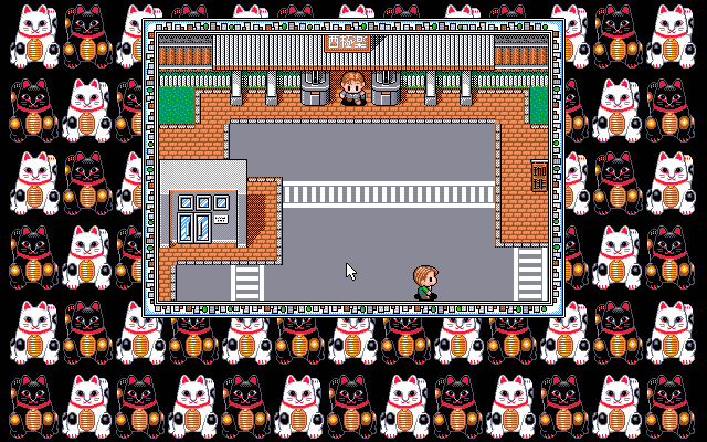 pc98/colldban png snap