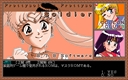 pc98/collonc3 jpg snap thumbnail