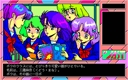 pc98/cosmoclb jpg snap thumbnail