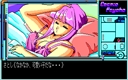 pc98/cospsyco jpg snap thumbnail
