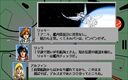 pc98/crusherj jpg snap thumbnail