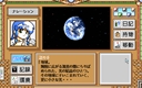 pc98/cryschas jpg snap thumbnail