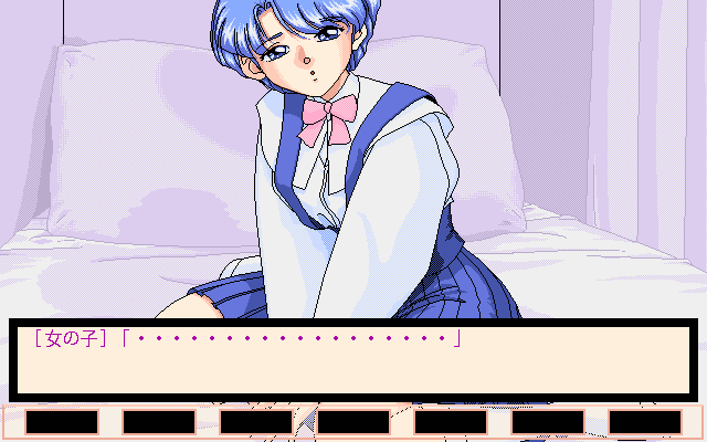 pc98/customat png snap