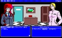 pc98/dagain jpg snap thumbnail