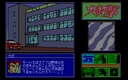 pc98/daidagek jpg snap thumbnail