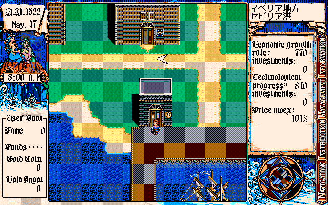 pc98/daikok2 png snap