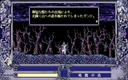 pc98/dante jpg snap thumbnail