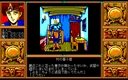 pc98/dbringer jpg snap thumbnail