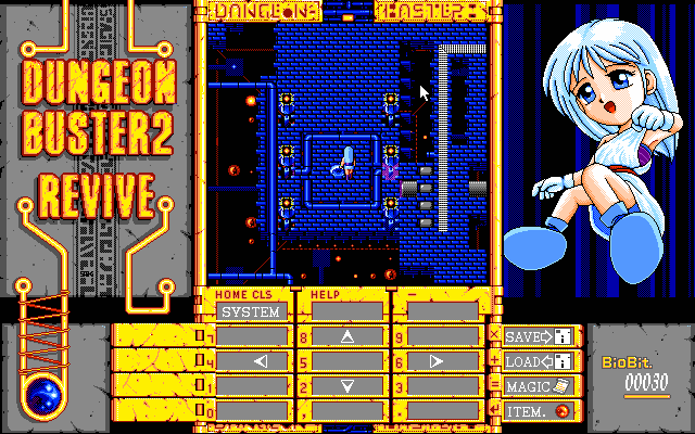 pc98/dbuster2 png snap