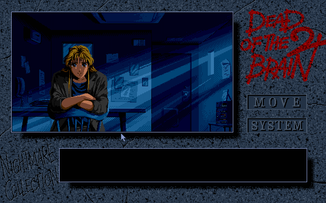 pc98/deadbrn2 png snap