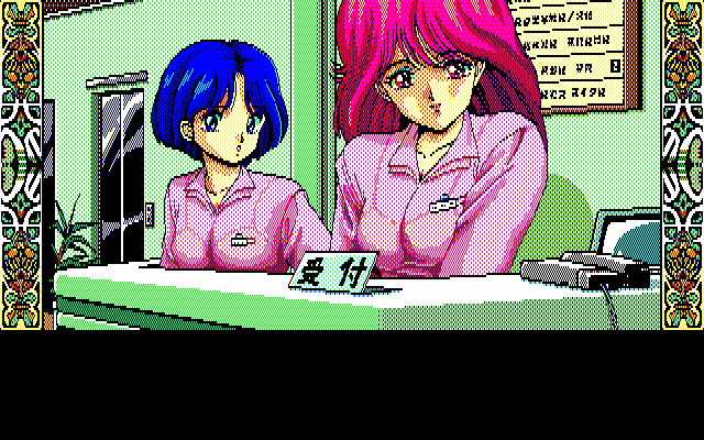 pc98/deja png snap