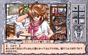 pc98/demoncit jpg snap thumbnail