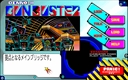 pc98/dennoga3 jpg snap thumbnail