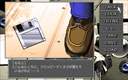 pc98/dennoten jpg snap thumbnail