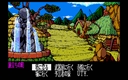 pc98/dknight jpg snap thumbnail