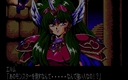 pc98/dodokid1 jpg snap thumbnail