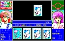 pc98/dokicard jpg snap thumbnail