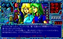 pc98/doll jpg snap thumbnail
