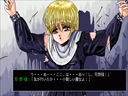 pc98/dor2 jpg snap thumbnail