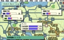 pc98/doushu jpg snap thumbnail