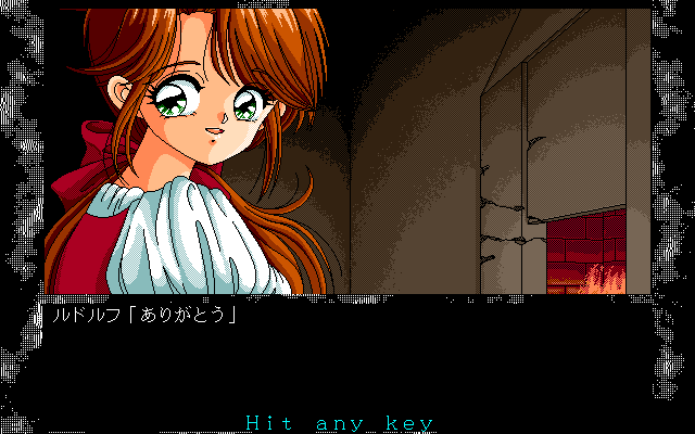 pc98/dpssg2 png snap