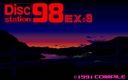 pc98/ds98_ex3 jpg snap thumbnail