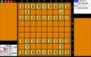 pc98/dshogi2 jpg snap thumbnail