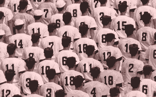 pc98/eikanwa2 png snap