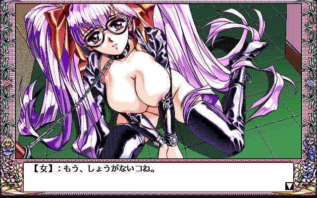 pc98/eimmy png snap