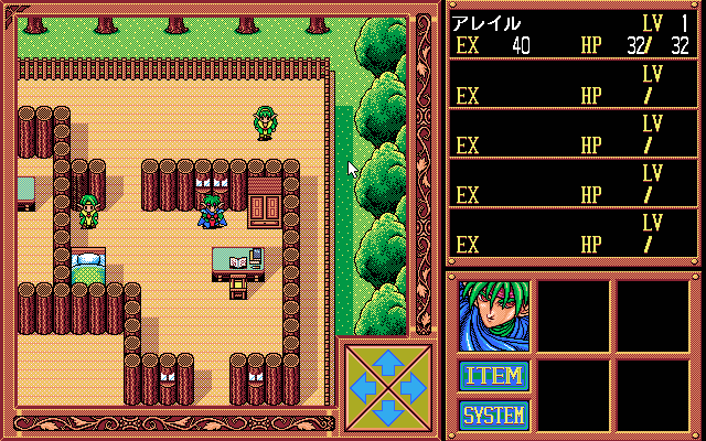 pc98/elves png snap