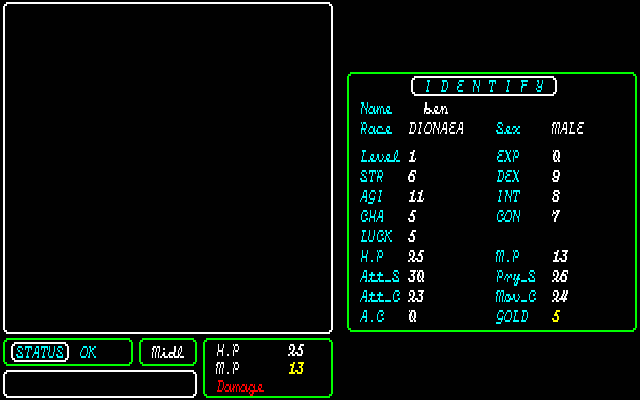 pc98/elysion png snap