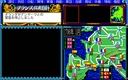 pc98/emperor jpg snap thumbnail