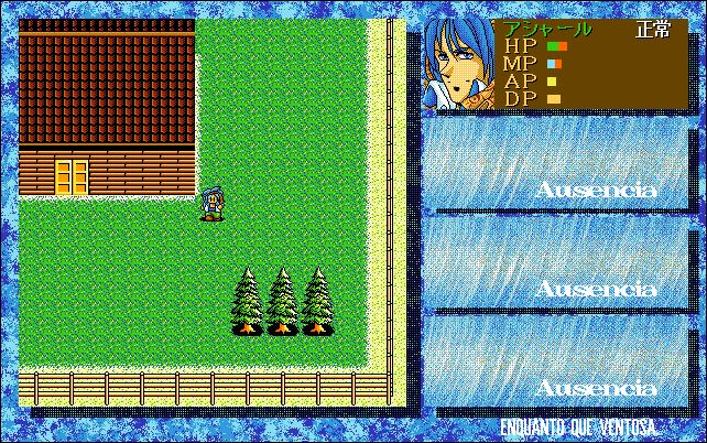 pc98/estoria png snap