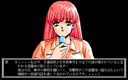 pc98/exterlin jpg snap thumbnail
