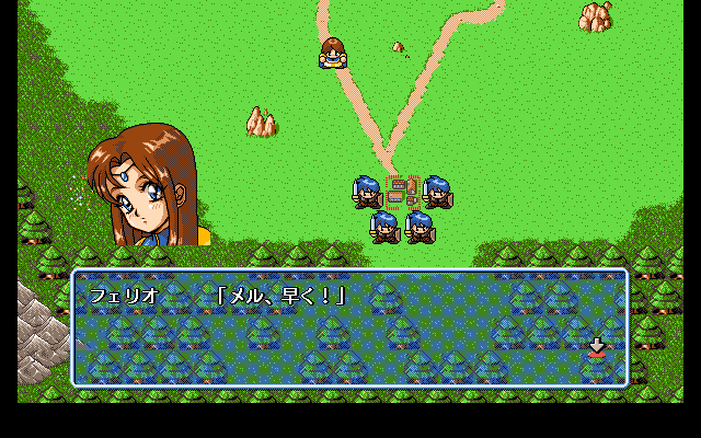 pc98/farland png snap