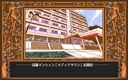pc98/file0 jpg snap thumbnail